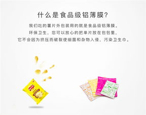 開(kāi)封衛(wèi)生巾市場(chǎng) 加盟費(fèi)用解析與日用百貨銷售商家推薦